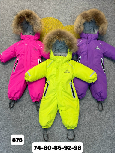 комбинезон САДОВОД официальный интернет-каталог