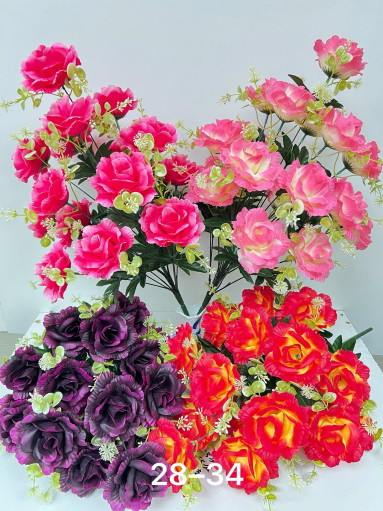 искусственные цветы САДОВОД официальный интернет-каталог