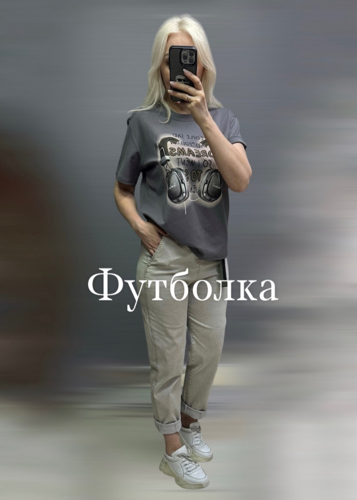 Купить Женская футболка темно-серая оптом Садовод Интернет-каталог Садовод интернет-каталог
