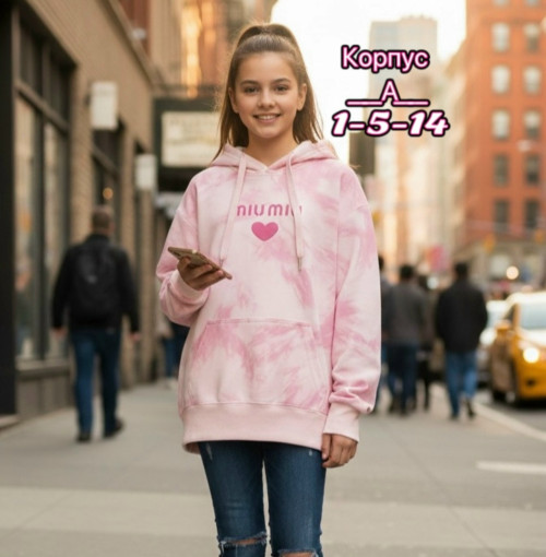 Толстовка САДОВОД официальный интернет-каталог