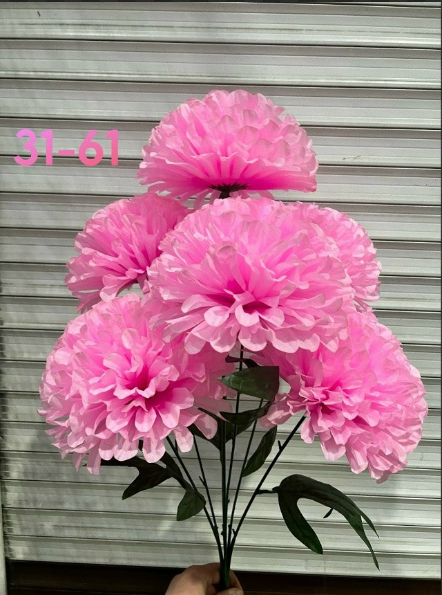 Купить Искусственные цветы оптом Садовод Интернет-каталог Садовод интернет-каталог