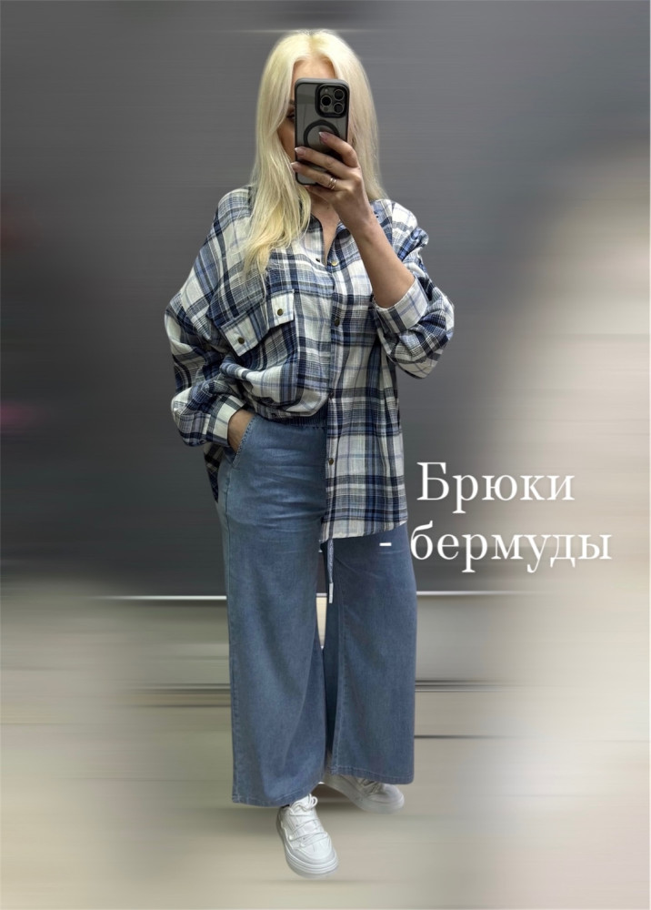 Купить Женские брюки синие оптом Садовод Интернет-каталог Садовод интернет-каталог