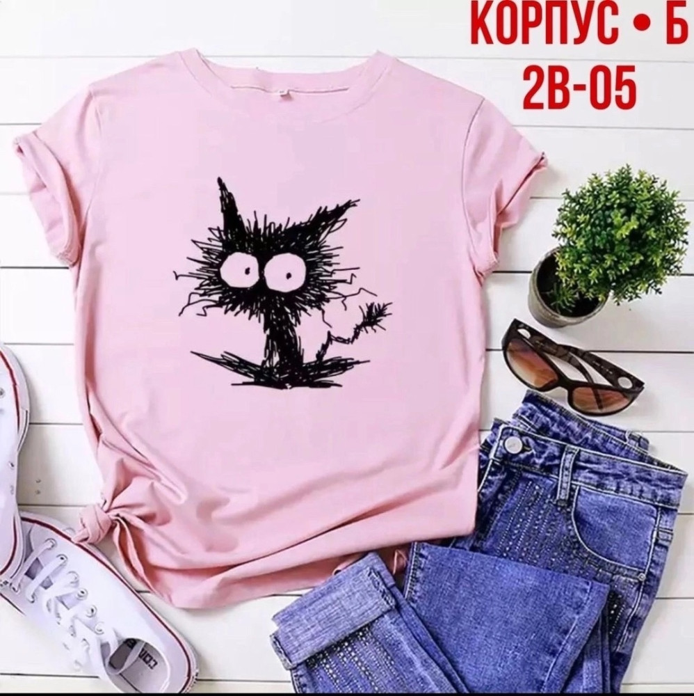 Купить Женская футболка розовая оптом Садовод Интернет-каталог Садовод интернет-каталог
