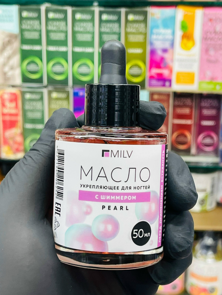 Купить масло для ногтей оптом Садовод Интернет-каталог Садовод интернет-каталог