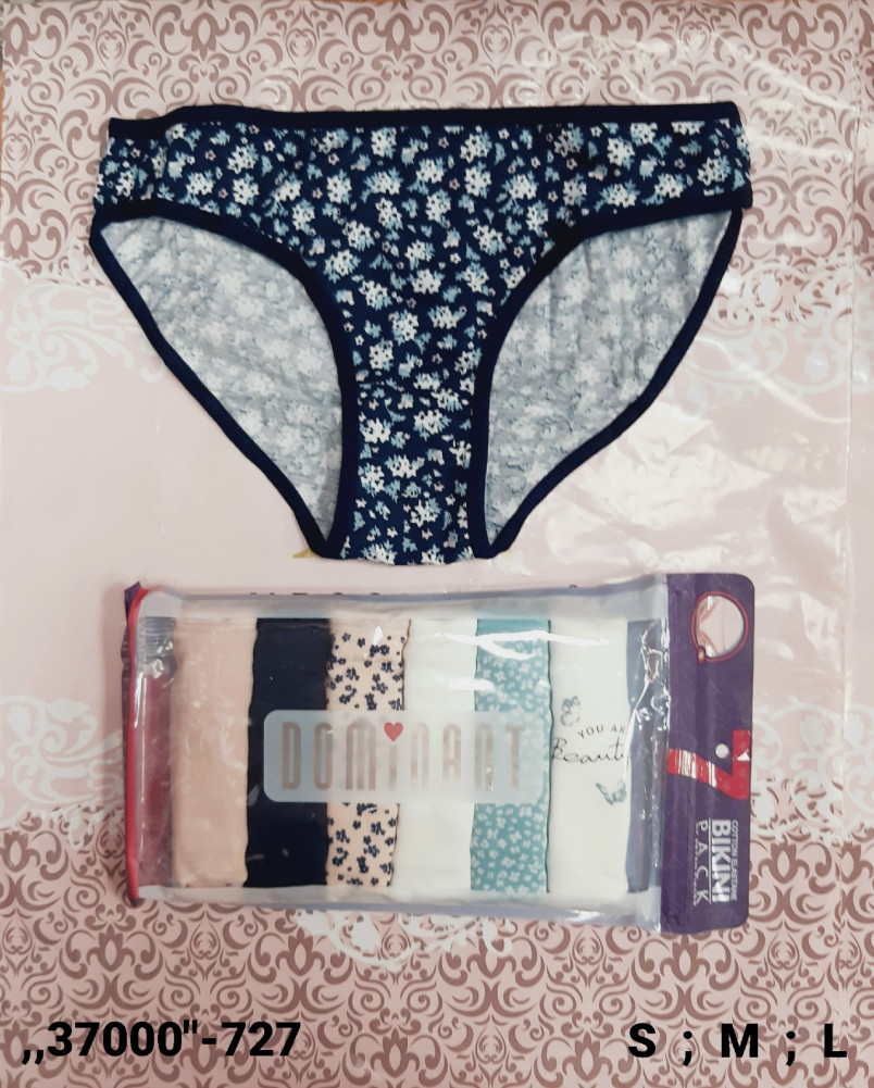 Купить Трусы оптом Садовод Интернет-каталог Садовод интернет-каталог