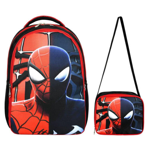 Рюкзак САДОВОД официальный интернет-каталог