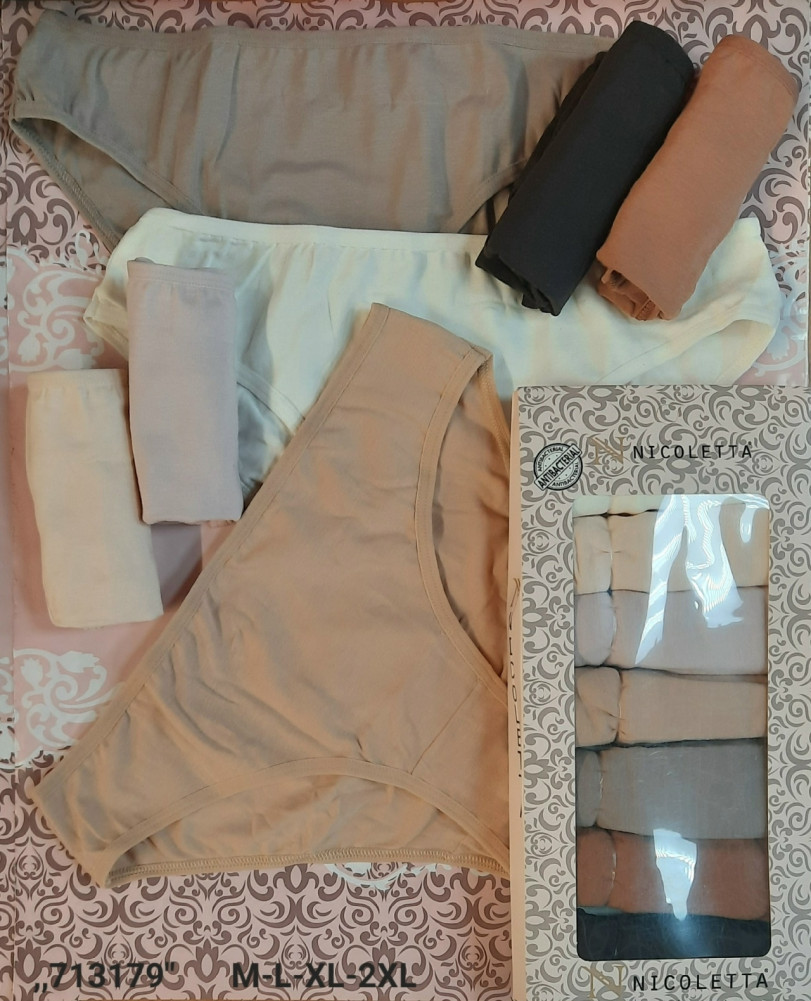 Купить Трусы оптом Садовод Интернет-каталог Садовод интернет-каталог