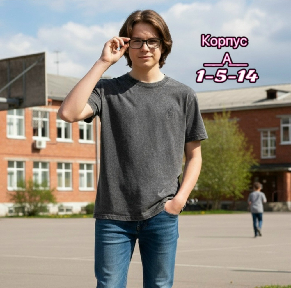 Купить Детская футболка серая оптом Садовод Интернет-каталог Садовод интернет-каталог