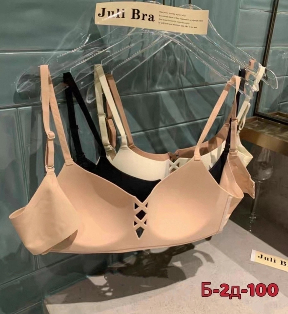 Купить Бюстгальтер оптом Садовод Интернет-каталог Садовод интернет-каталог