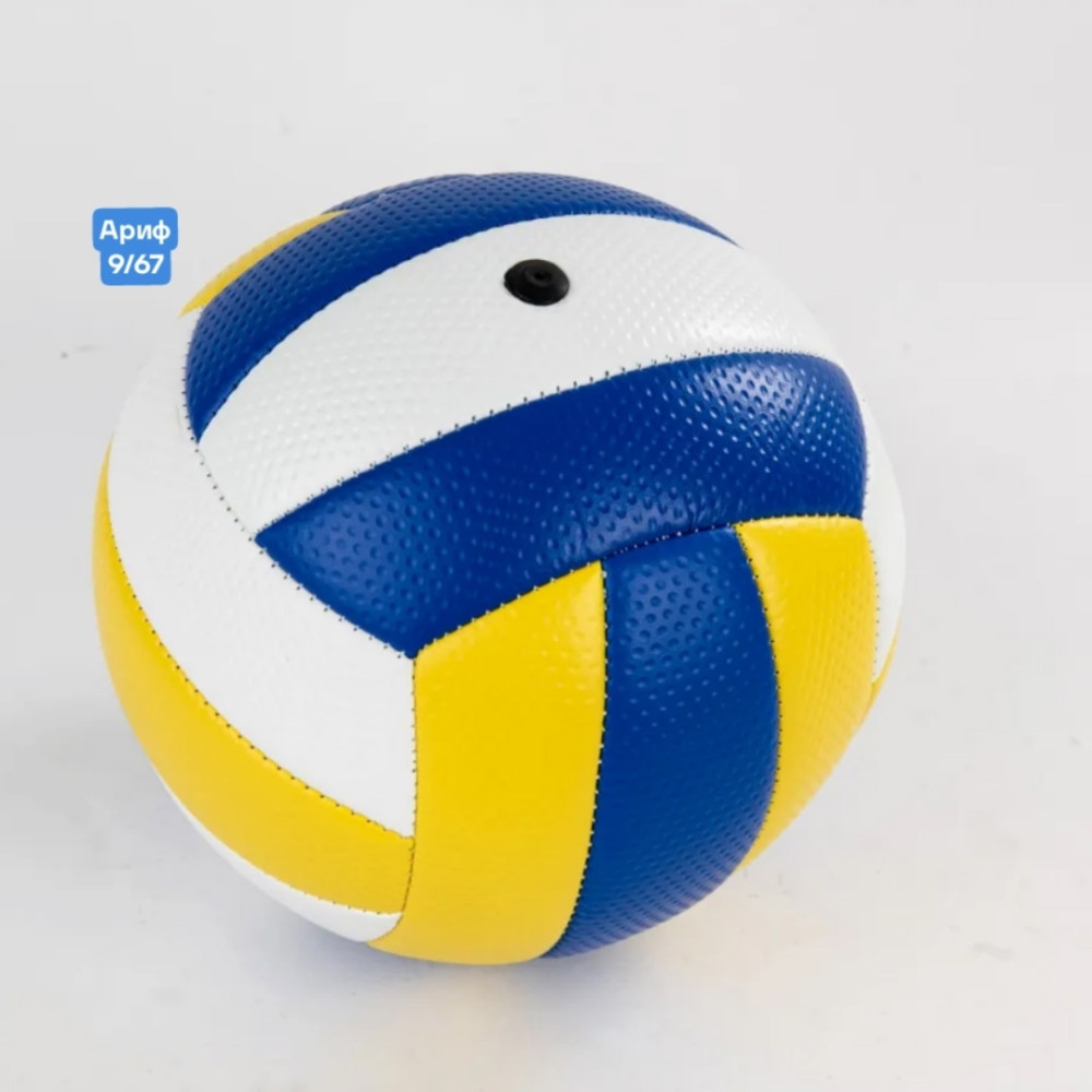 Купить Мяч волейбольный оптом Садовод Интернет-каталог Садовод интернет-каталог