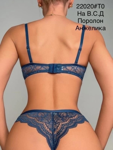 комплект САДОВОД официальный интернет-каталог