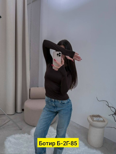 Кофта САДОВОД официальный интернет-каталог