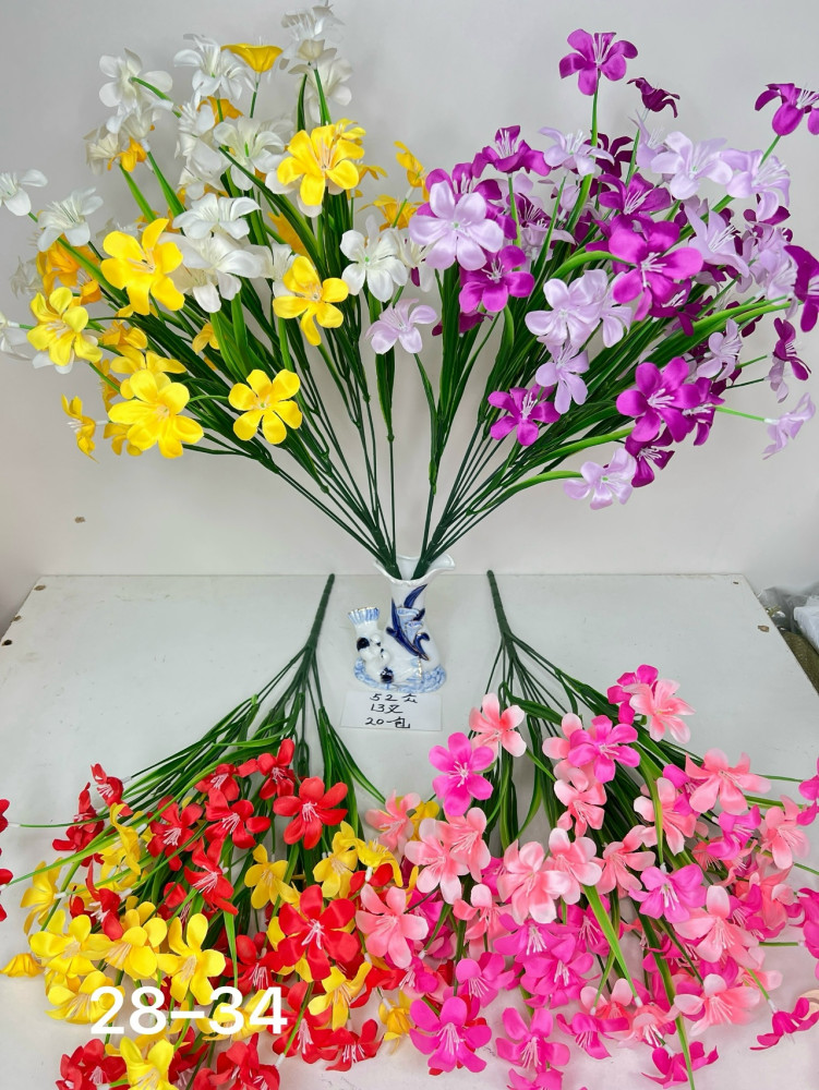 Купить Искусственные цветы оптом Садовод Интернет-каталог Садовод интернет-каталог