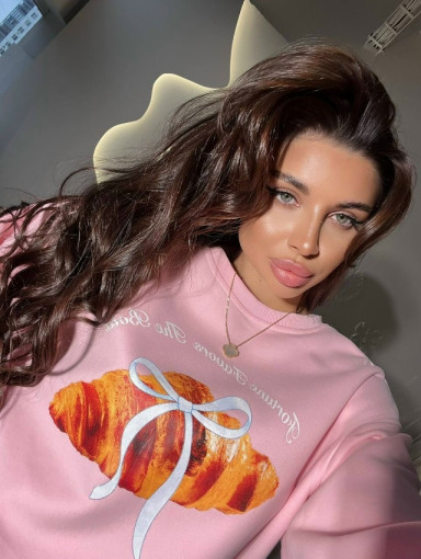 Костюм САДОВОД официальный интернет-каталог