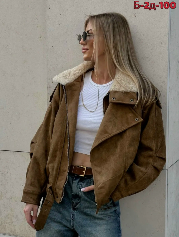 Купить Дубленка оптом Садовод Интернет-каталог Садовод интернет-каталог