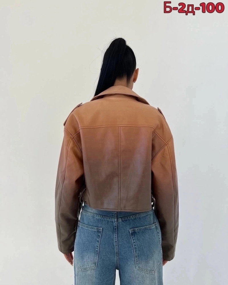 Купить Куртка женская коричневая оптом Садовод Интернет-каталог Садовод интернет-каталог