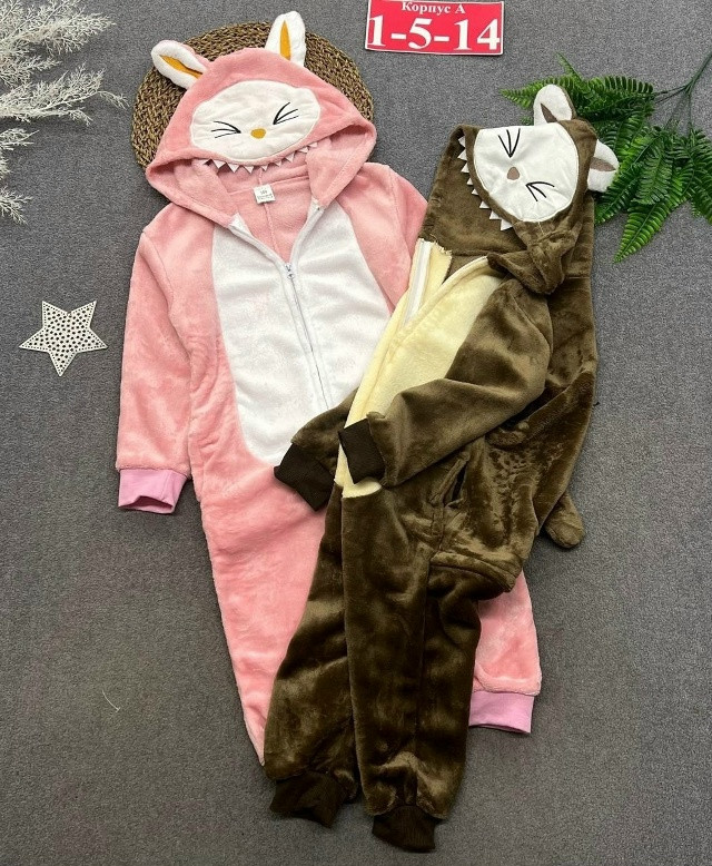 Купить Кигуруми оптом Садовод Интернет-каталог Садовод интернет-каталог