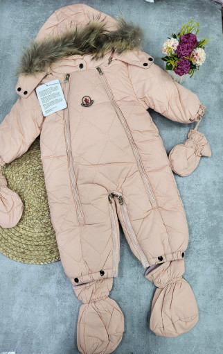 комбинезон САДОВОД официальный интернет-каталог