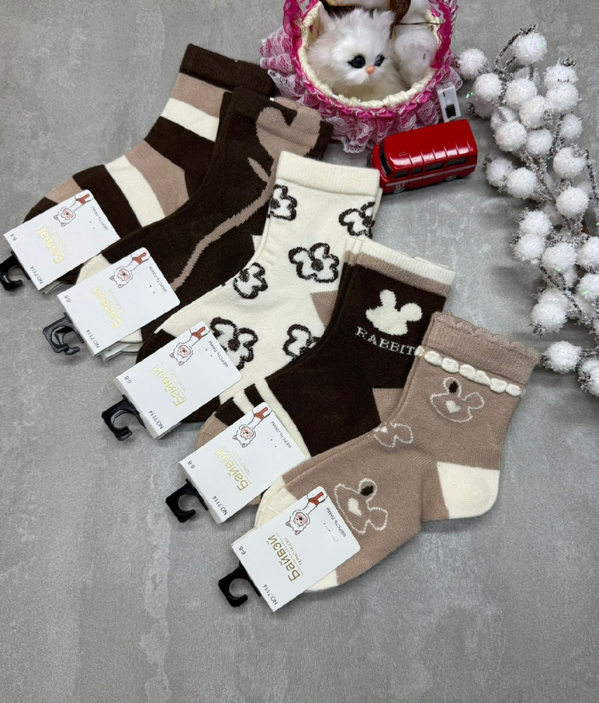 Купить Носки оптом Садовод Интернет-каталог Садовод интернет-каталог