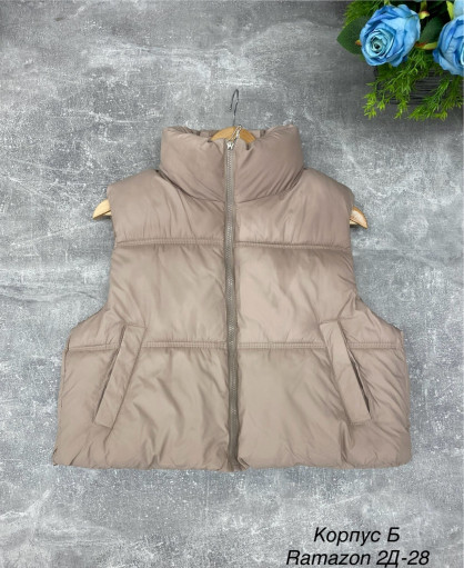 Жилетка САДОВОД официальный интернет-каталог