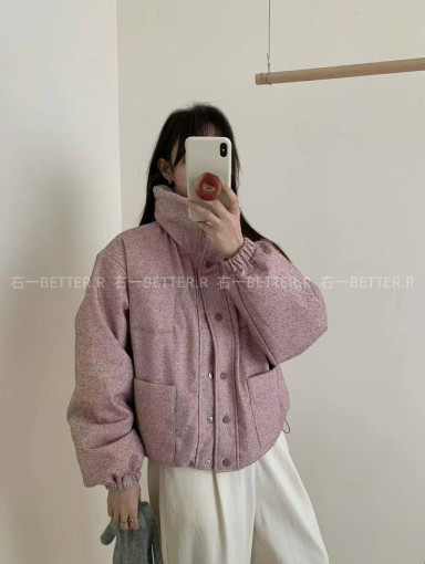 Пуховик САДОВОД официальный интернет-каталог