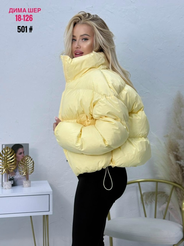 Купить Куртка женская желтая оптом Садовод Интернет-каталог Садовод интернет-каталог