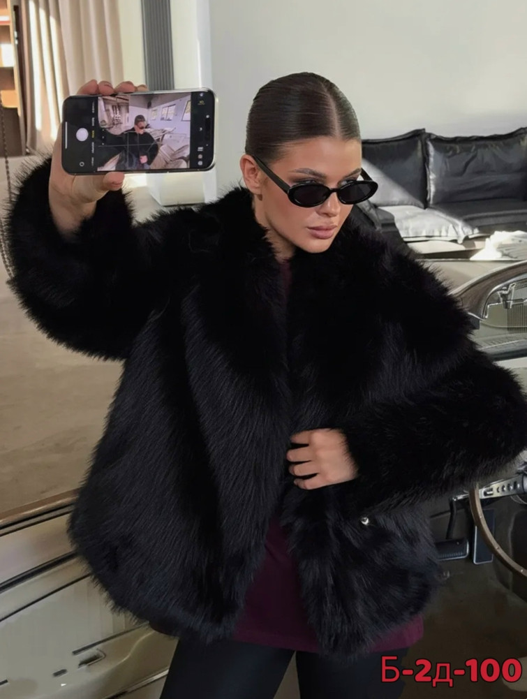 Купить Шуба оптом Садовод Интернет-каталог Садовод интернет-каталог