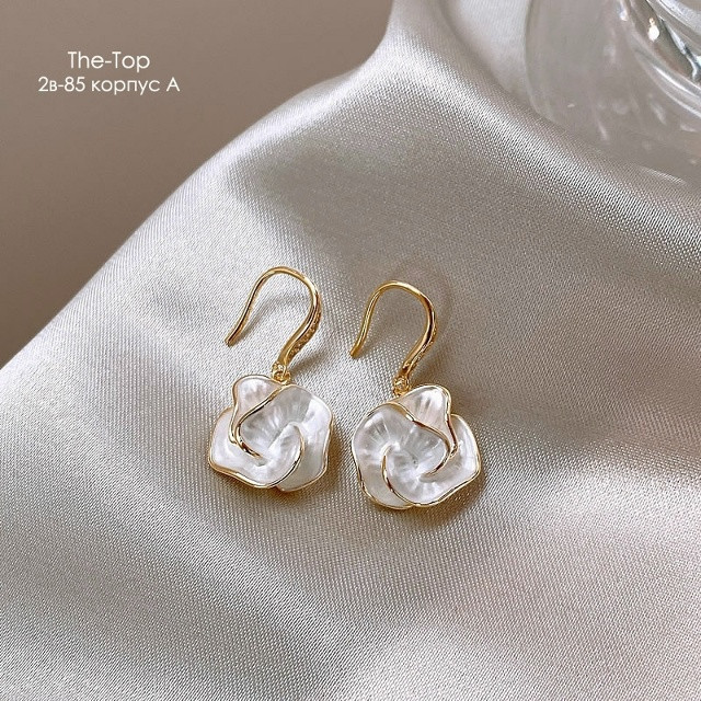 Купить Серьги оптом Садовод Интернет-каталог Садовод интернет-каталог