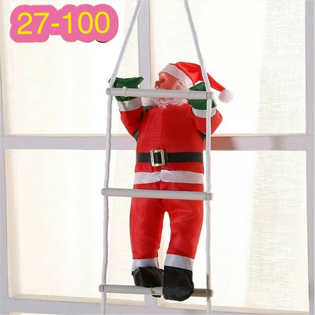 Купить игрушка  Дед Мороз оптом Садовод Интернет-каталог Садовод интернет-каталог