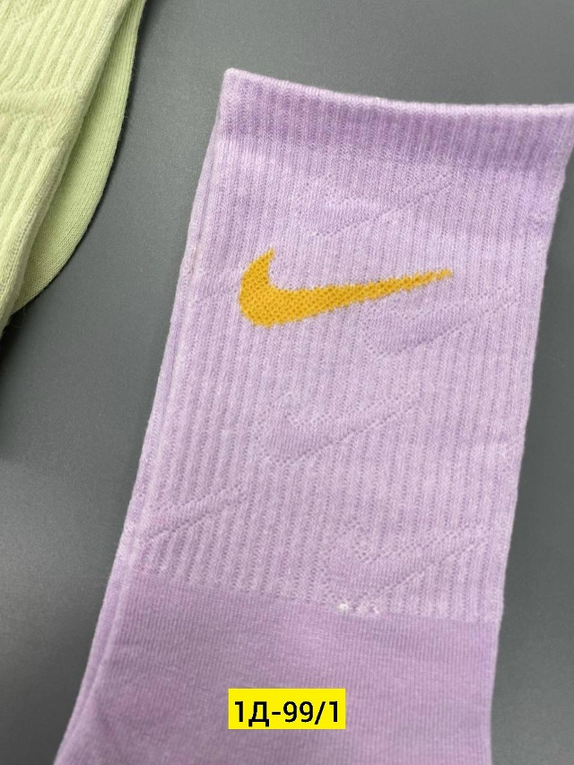 Купить Носки оптом Садовод Интернет-каталог Садовод интернет-каталог