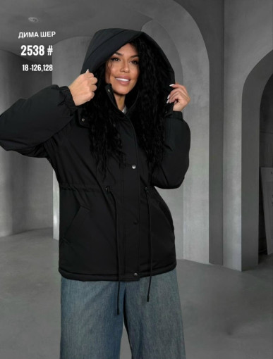 Куртка САДОВОД официальный интернет-каталог