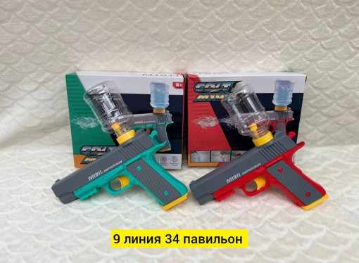 водяной пистолет САДОВОД официальный интернет-каталог