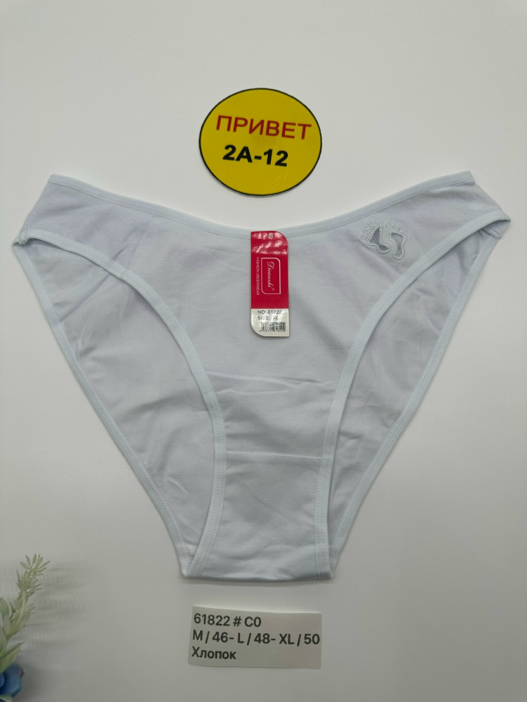 Купить Трусы оптом Садовод Интернет-каталог Садовод интернет-каталог