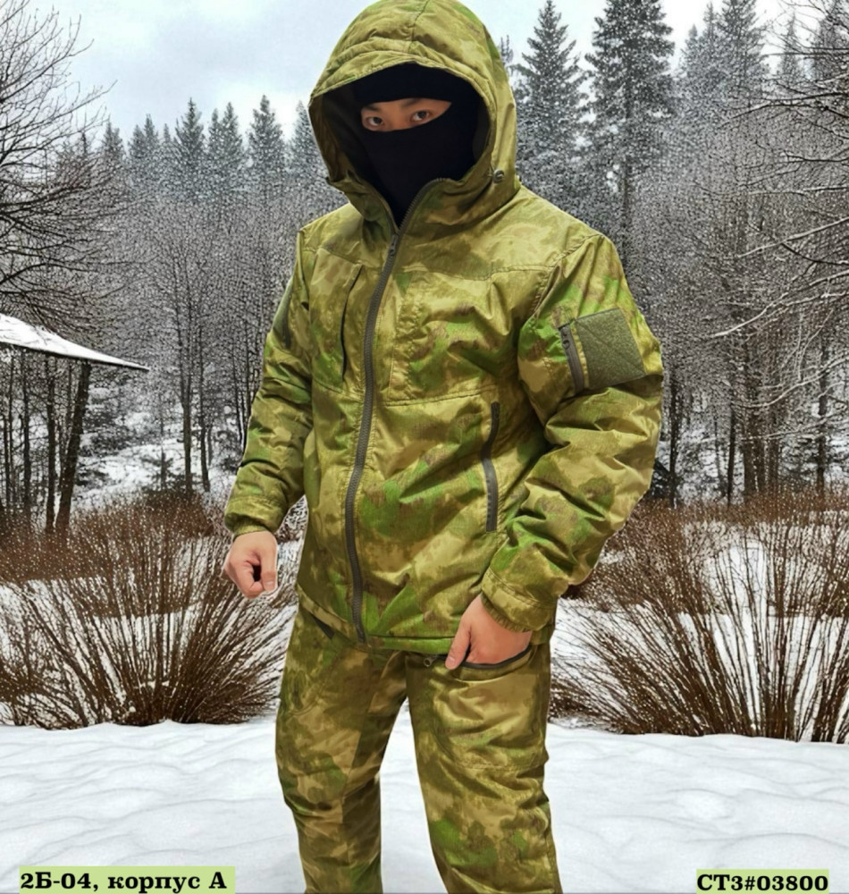 Купить Мужской костюм зеленый оптом Садовод Интернет-каталог Садовод интернет-каталог