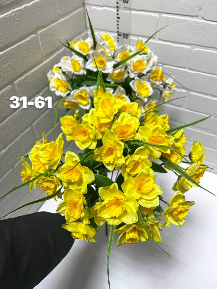 Купить Искусственные цветы оптом Садовод Интернет-каталог Садовод интернет-каталог