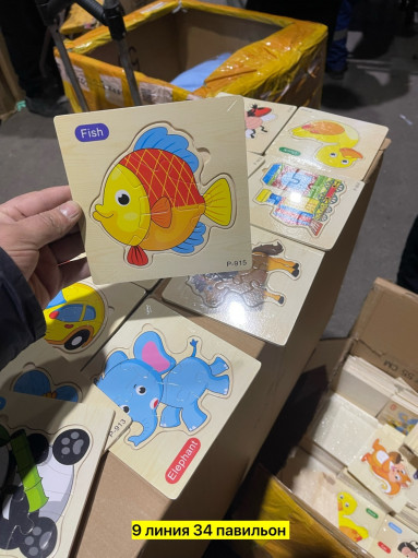 пазлы деревянные САДОВОД официальный интернет-каталог