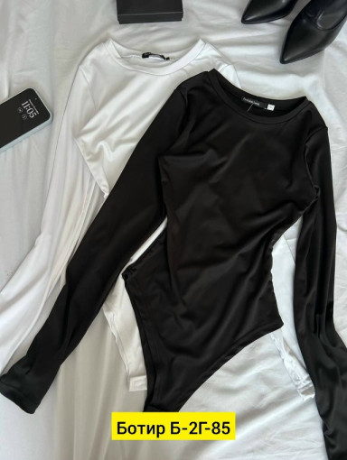 Боди САДОВОД официальный интернет-каталог