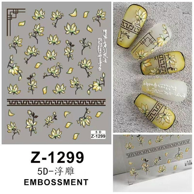 Купить Наклейки для ногтей оптом Садовод Интернет-каталог Садовод интернет-каталог