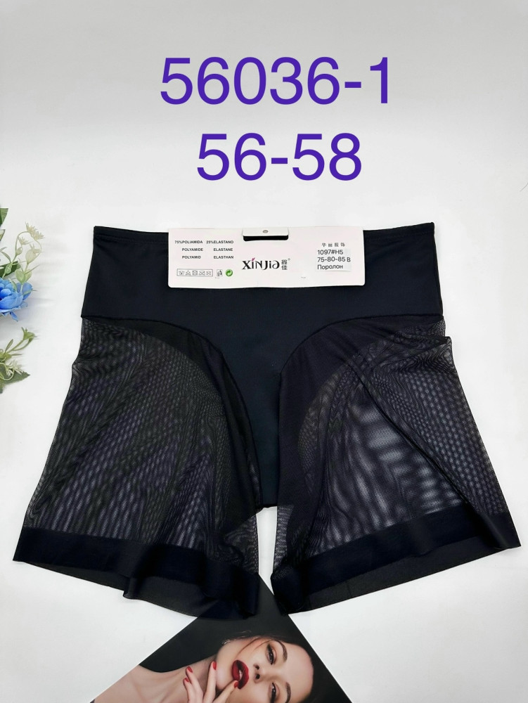 Купить Трусы утягивающие оптом Садовод Интернет-каталог Садовод интернет-каталог