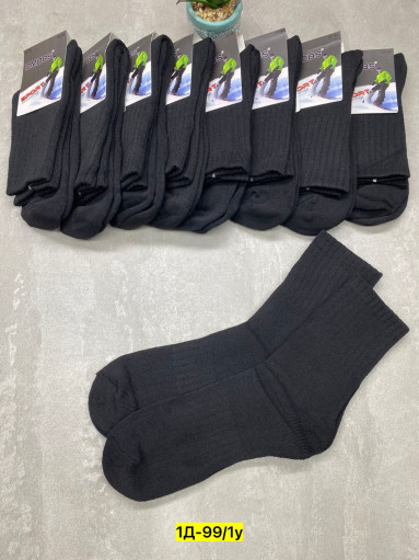 Носки САДОВОД официальный интернет-каталог