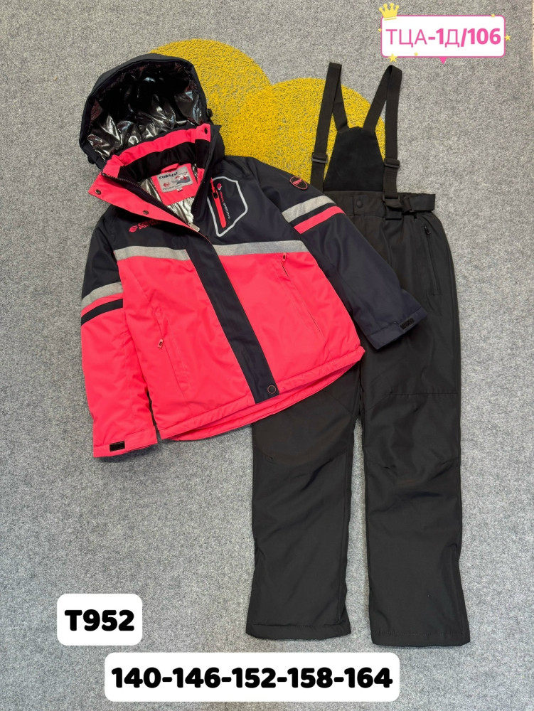 Купить Детский костюм красный оптом Садовод Интернет-каталог Садовод интернет-каталог