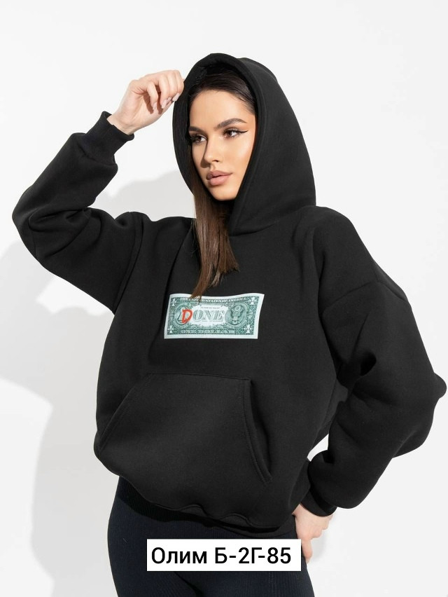 Купить Худи оптом Садовод Интернет-каталог Садовод интернет-каталог