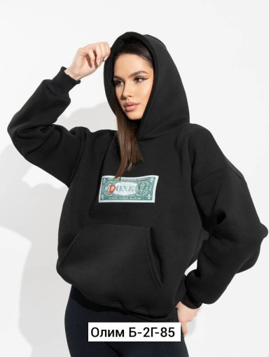 Худи САДОВОД официальный интернет-каталог