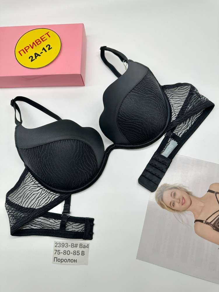 Купить Бюстгальтер оптом Садовод Интернет-каталог Садовод интернет-каталог