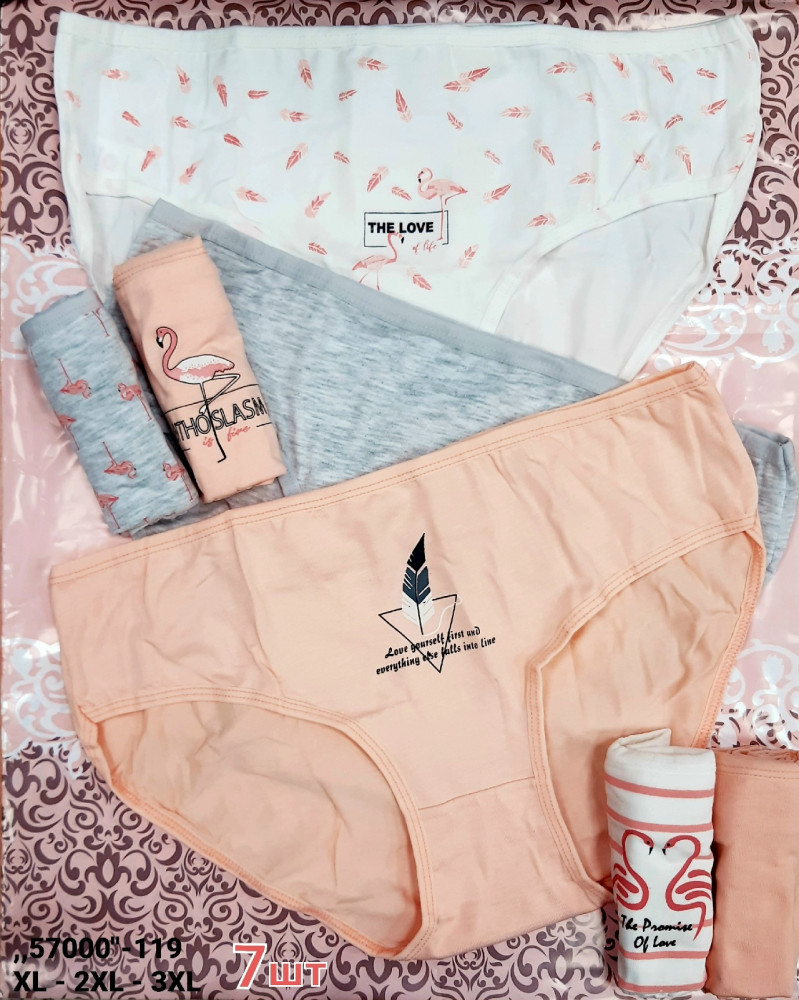 Купить Трусы оптом Садовод Интернет-каталог Садовод интернет-каталог