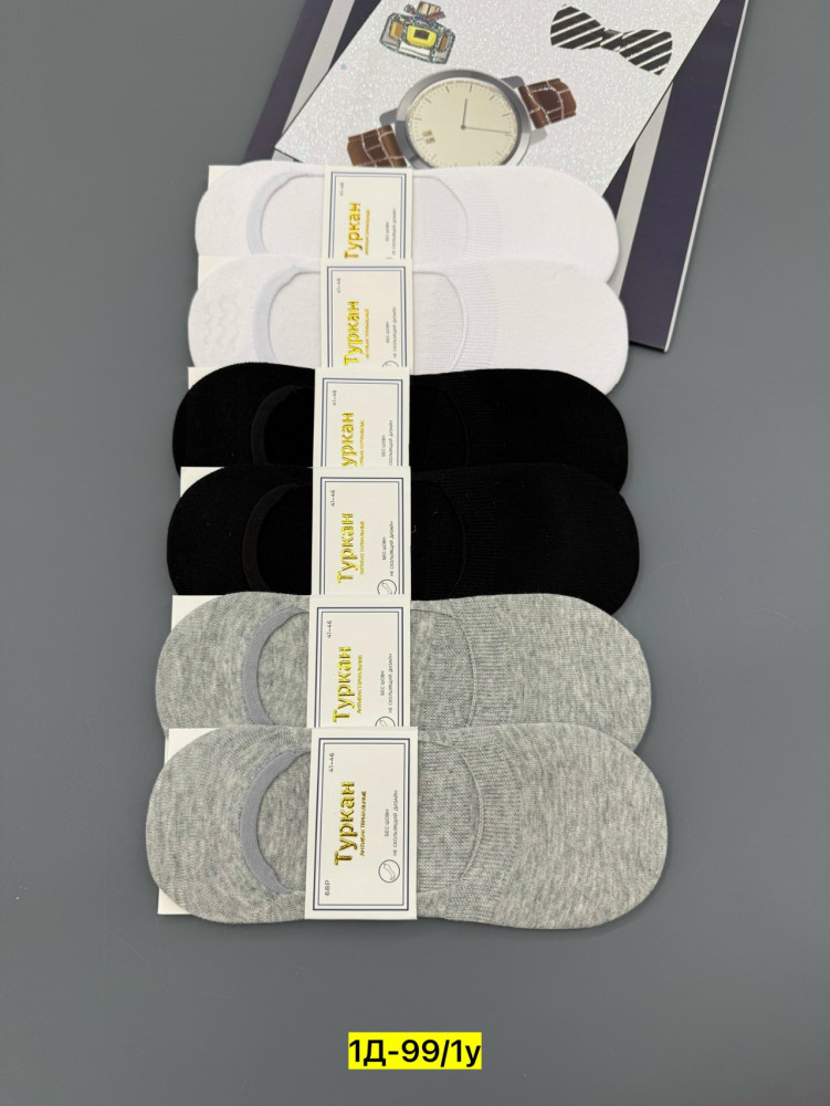 Купить следки оптом Садовод Интернет-каталог Садовод интернет-каталог