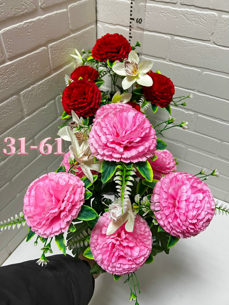 Купить Искусственные цветы оптом Садовод Интернет-каталог Садовод интернет-каталог