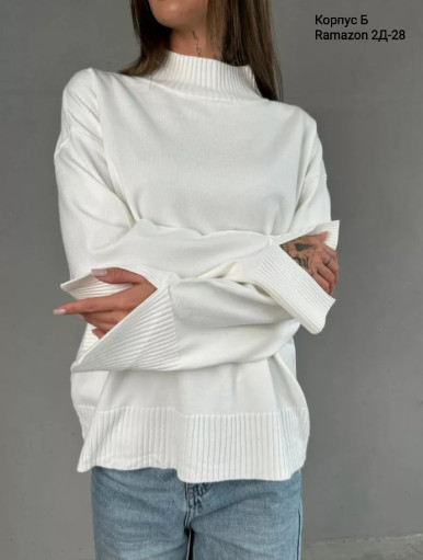 Свитер САДОВОД официальный интернет-каталог