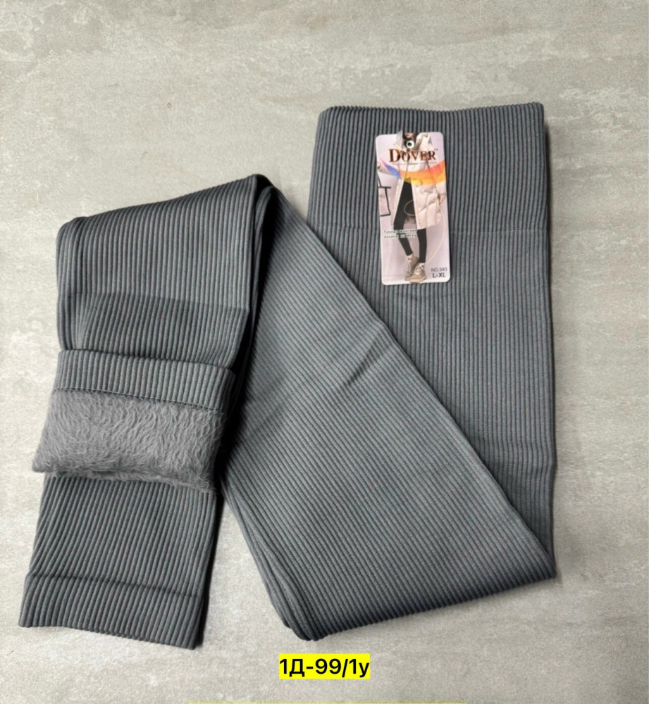 Купить Лосины оптом Садовод Интернет-каталог Садовод интернет-каталог