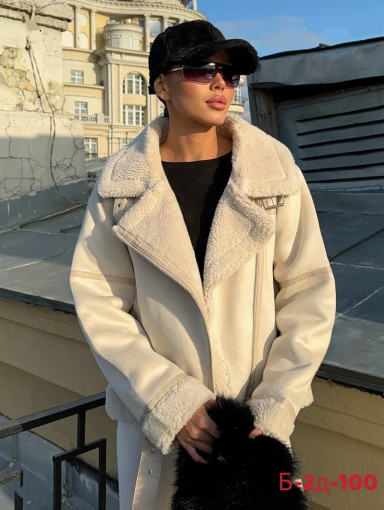 Дубленка САДОВОД официальный интернет-каталог